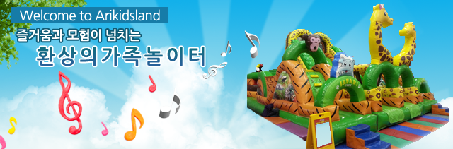 커뮤니티 상단 사진