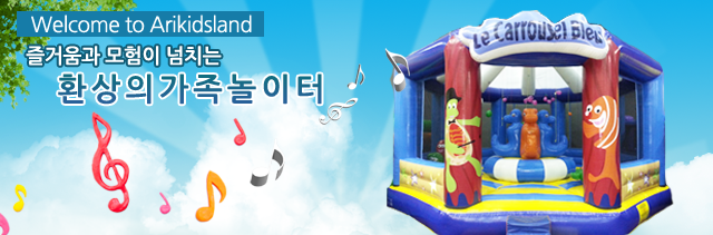 자주하는 질문 상단사진