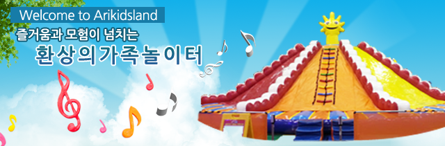오시는길 상단사진