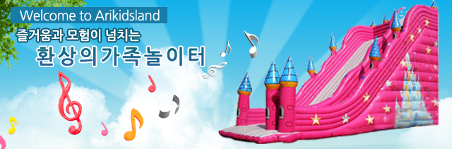 전시안내 상단사진